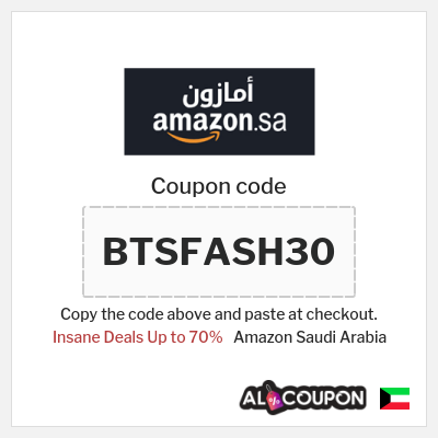 Amazon Saudi Arabia Coupon (BTSFASH30) Amazon SA Back to School Offers 2026