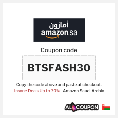 Amazon Saudi Arabia Coupon (BTSFASH30) Amazon SA Back to School Offers 2026