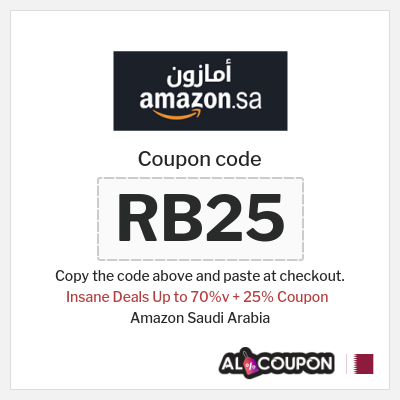 Amazon Saudi Arabia Coupon (RB25) Amazon SA Back to School Offers 2026