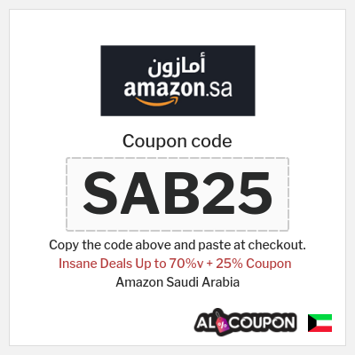 Amazon Saudi Arabia Coupon (SAB25) Amazon SA Back to School Offers 2026