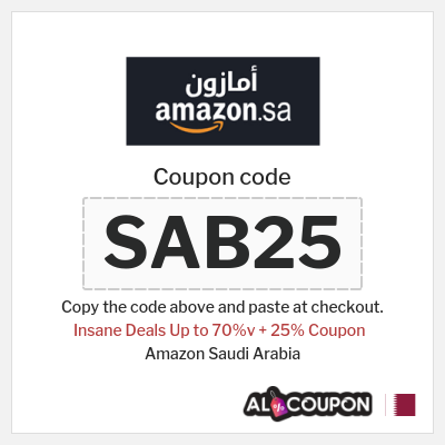 Amazon Saudi Arabia Coupon (SAB25) Amazon SA Back to School Offers 2026
