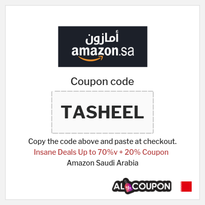 Amazon Saudi Arabia Coupon (TASHEEL) Amazon SA Back to School Offers 2026