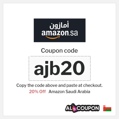 Amazon Saudi Arabia Coupon (ajb20) Amazon Coupon Code 2026