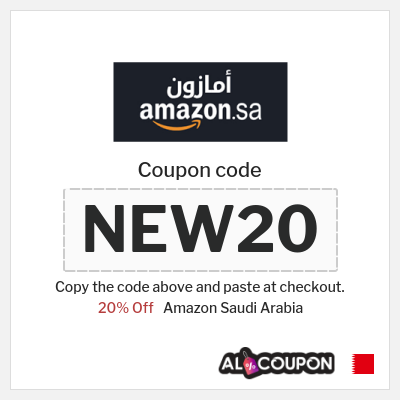 Amazon Saudi Arabia Coupon (NEW20) Amazon Coupon Code 2026