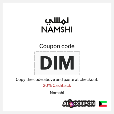 Coupon for Namshi (DIM) 20% Cashback