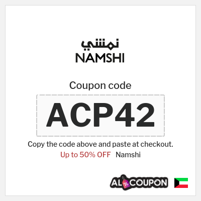 Coupon for Namshi (ACP42) Up to 50% OFF