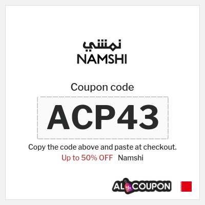 Namshi Coupon (ACP43) Namshi discount code 2025