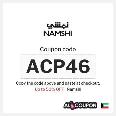 Namshi Coupon (ACP46) Namshi discount code 2026