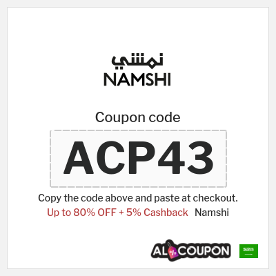 Namshi Coupon (ACP43) Namshi discount code 2026