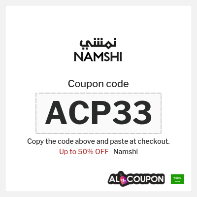 Namshi Coupon (ACP33) Namshi discount code 2026