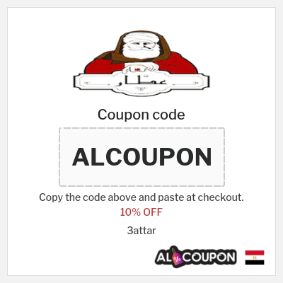 Coupon for 3attar (ALCOUPON) 10% OFF