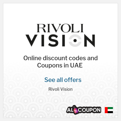 Tip for Rivoli Vision