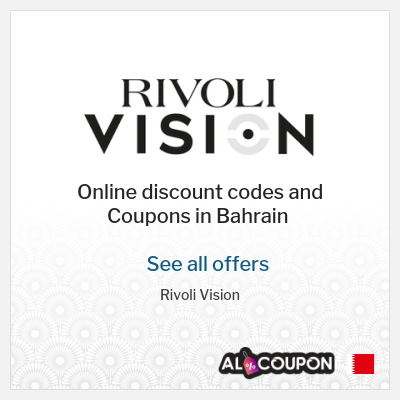 Tip for Rivoli Vision