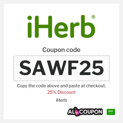 Coupon for iHerb (SAWF25) 25% Discount