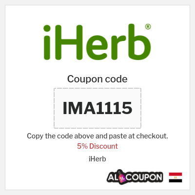 Coupon for iHerb (IMA1115) 5% Discount