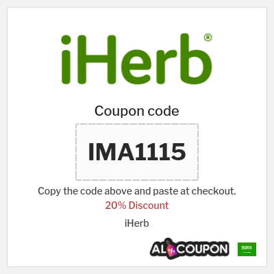 Coupon for iHerb (IMA1115) 20% Discount