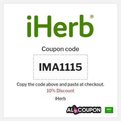 Coupon for iHerb (IMA1115) 10% Discount