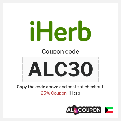 Coupon for iHerb (ALC30) 25% Coupon