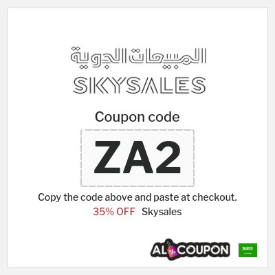 Coupon discount code for Skysales 35% OFF