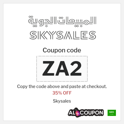 Coupon for Skysales (ZA2) 35% OFF