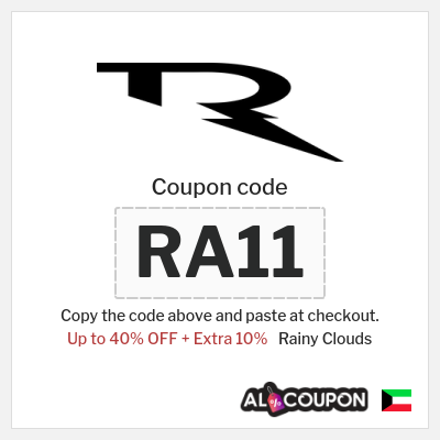 Tip for Rainy Clouds