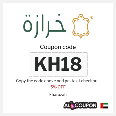 Coupon discount code for kharazah 5% Exclusive Coupon