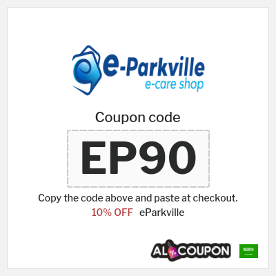 Coupon discount code for eParkville 10% OFF