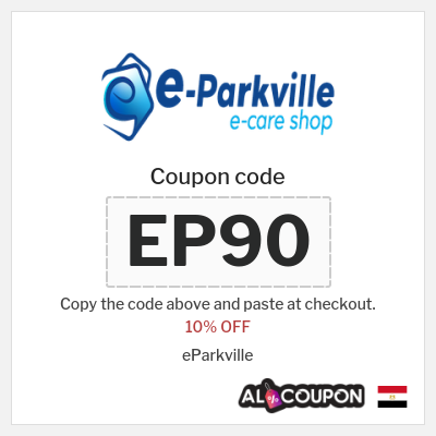 Coupon discount code for eParkville 10% OFF