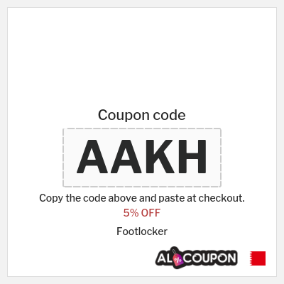 Coupon discount code for Footlocker Exclusive 5% OFF