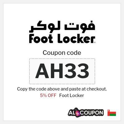 Coupon discount code for Foot Locker Exclusive 5% Promo Codes