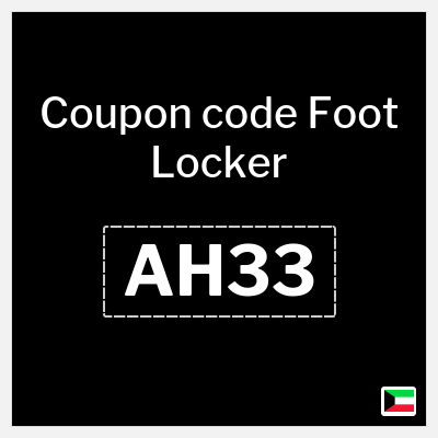 Coupon discount code for Foot Locker Exclusive 5% Promo Codes