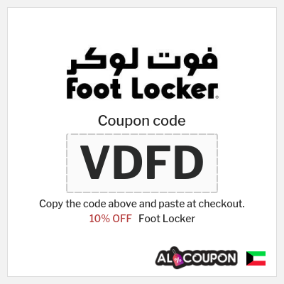Coupon for Foot Locker (VDFD) 10% OFF