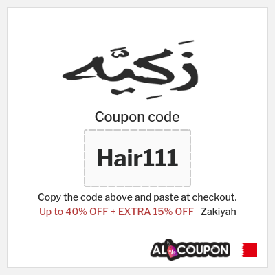 Coupon discount code for Zakiyah 15% OFF
