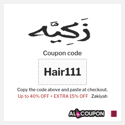 Coupon discount code for Zakiyah 15% OFF