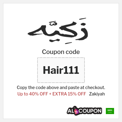 Coupon discount code for Zakiyah 15% OFF