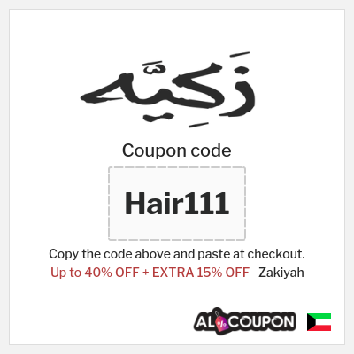Tip for Zakiyah