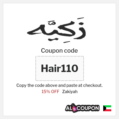 Coupon for Zakiyah (Hair110) 15% OFF