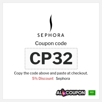 Sephora Coupon (CP32) Sephora Promo Code 2025
