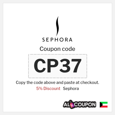 Sephora Coupon (CP48) Sephora Promo Code 2025