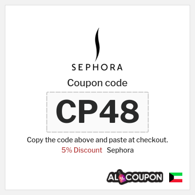 Sephora Coupon (CP48) Sephora Promo Code 2025