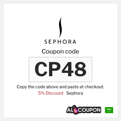 Sephora Coupon (CP48) Sephora Promo Code 2026