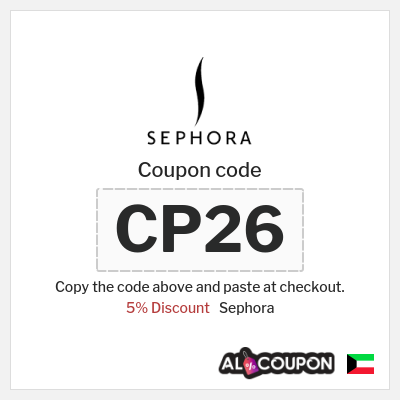 Sephora Coupon (CP26) Sephora Promo Code 2026