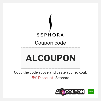 Sephora Coupon (ALCOUPON) Sephora Promo Code 2026
