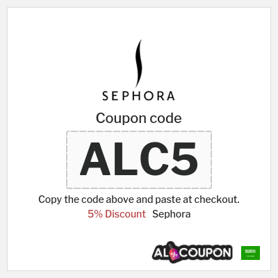 Sephora Coupon (ALC5) Sephora Promo Code 2026