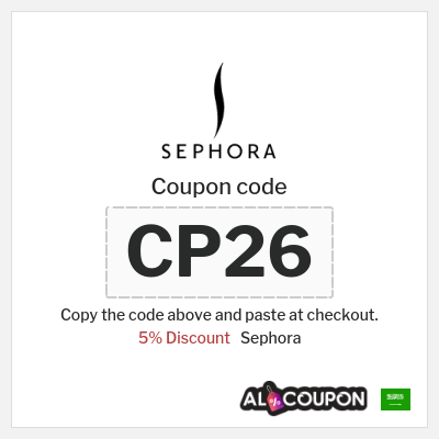 Sephora Coupon (CP26) Sephora Promo Code 2026
