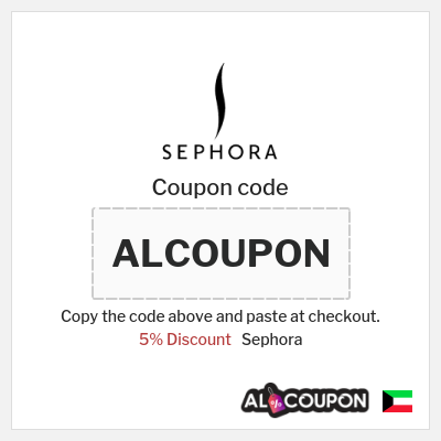 Sephora Coupon (FM50) Sephora Promo Code 2026