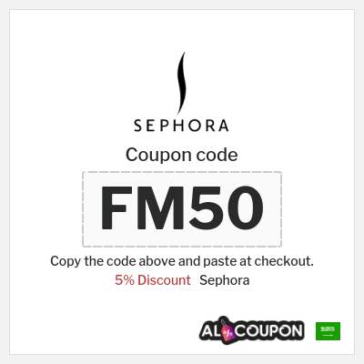 Sephora Coupon (ALC5) Sephora Promo Code 2026