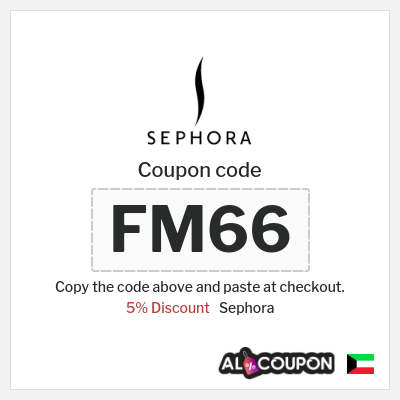 Sephora Coupon (FM66) Sephora Promo Code 2026