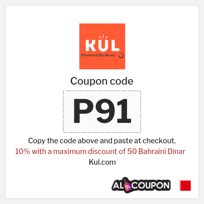 Coupon discount code for Kul.com 5% Exclusive discounts