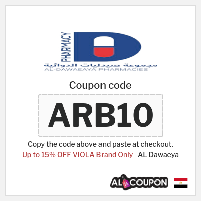 Coupon discount code for AL Dawaeya 10% OFF